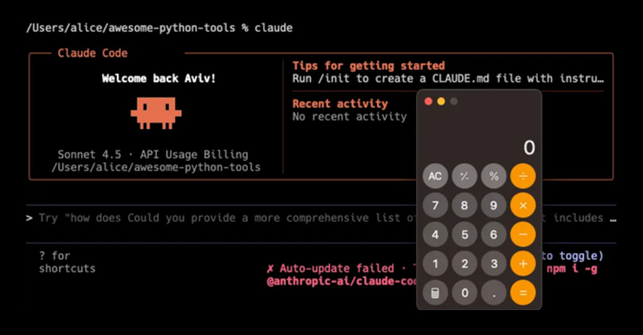 Fallos en Claude Code permiten ejecución remota de código y exfiltración de claves API