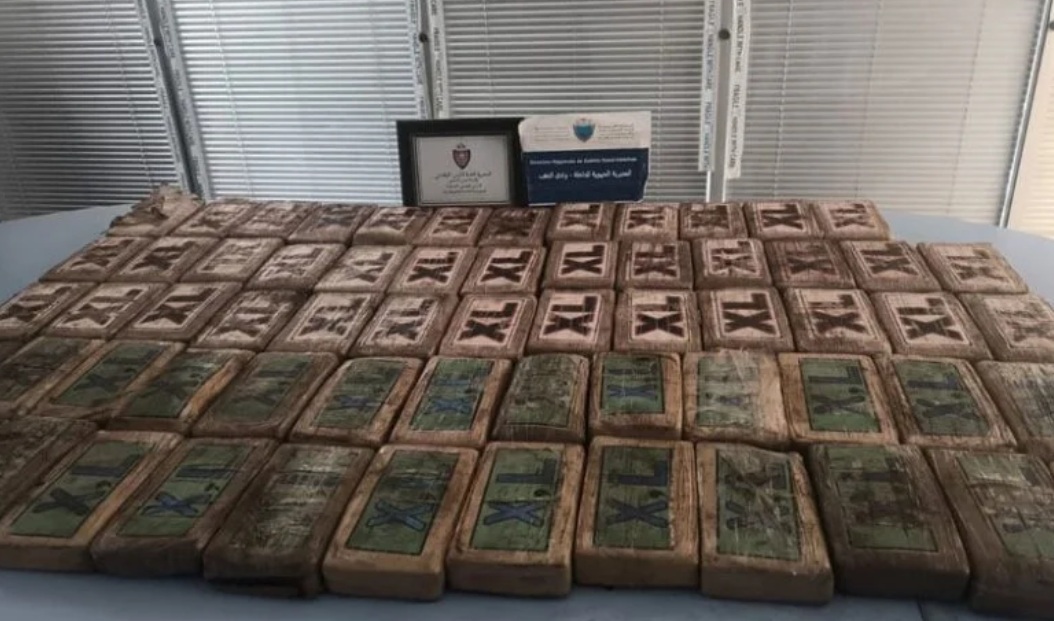 Marruecos confiscó 75 kilogramos de cocaína en el cruce fronterizo del Sahara Occidental.